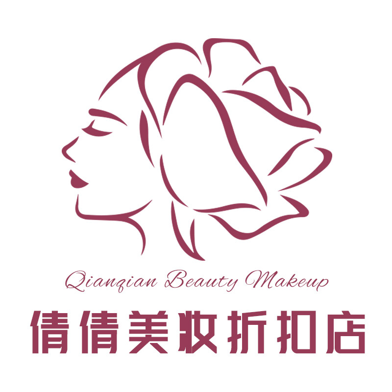 倩倩美妆折扣店的LOGO