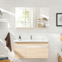 Lose clearance sold out without compensation paint bathroom cabinet combination wash face wash hand special trade inventory