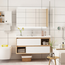 Nordic bathroom cabinet combination wash face Basin cabinet toilet sink toilet wash table modern simple sanitary ware