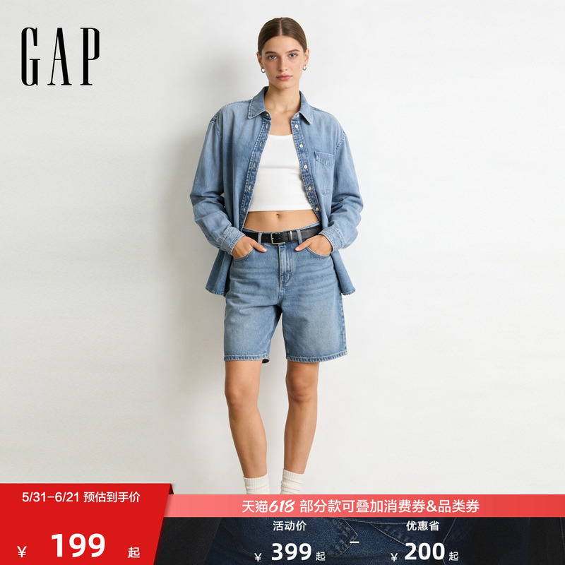 [Cheng Yi Endorsement] Gap Women's 2026 Spring New Small Lapel Long Sleeve Denim Shirt Us Version 646814