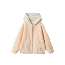 Gap Girls 2024 Autumn New Far Infrared Heating Hooded Fleece Sweatshirt Childrens Cardigan 641887