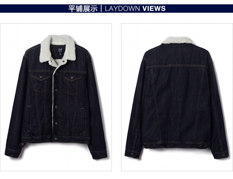 Blouson homme manches longues - Ref 3118047 Image 20