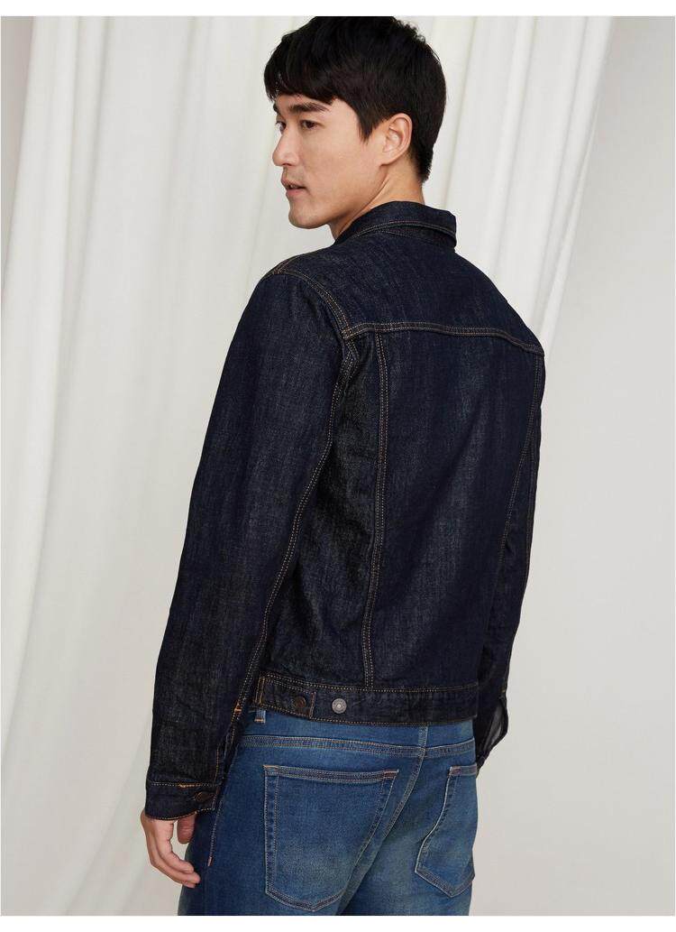 Blouson homme manches longues en Coton - Ref 3115933 Image 35