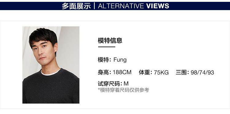 Blouson homme manches longues en Coton - Ref 3115933 Image 32