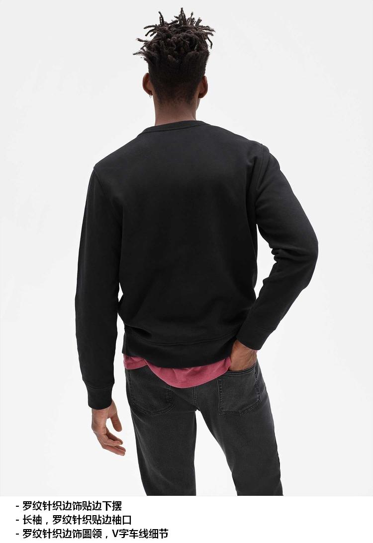 Sweatshirt homme - Ref 3129247 Image 8