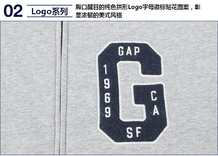 Blouson homme manches longues en Coton - Ref 3117698 Image 21