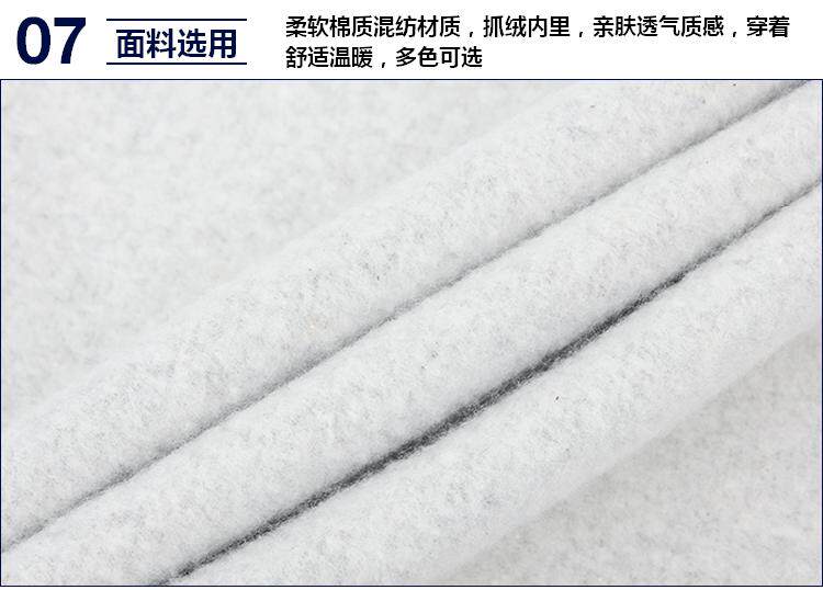 Blouson homme manches longues en Coton - Ref 3117698 Image 26