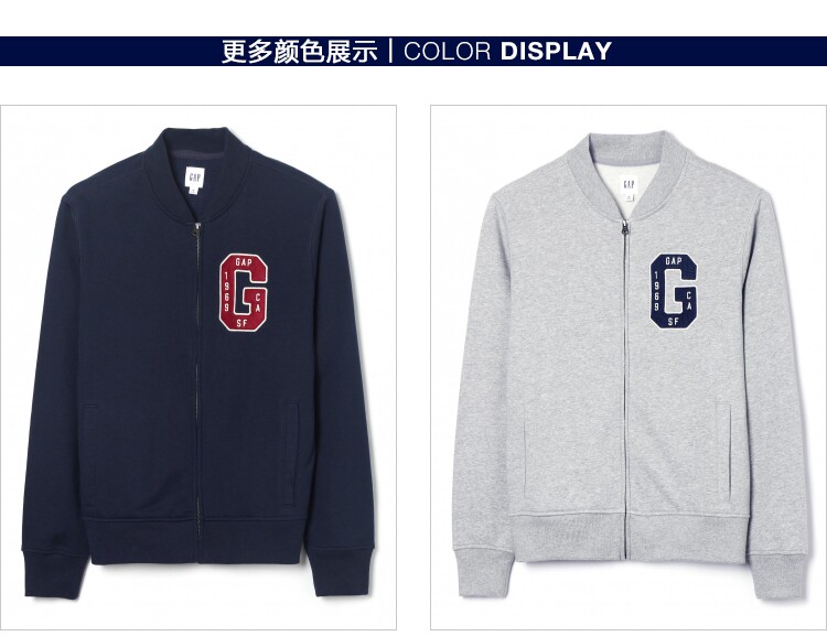 Blouson homme manches longues en Coton - Ref 3117698 Image 27