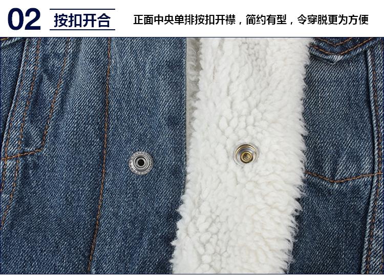 Blouson homme manches longues - Ref 3117748 Image 22