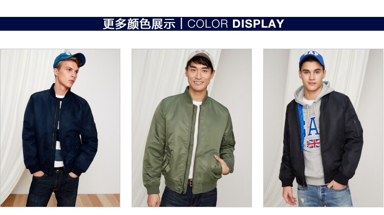 Blouson homme manches longues - Ref 3118627 Image 53