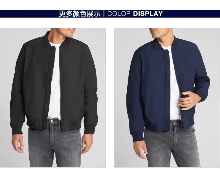 Blouson homme manches longues - Ref 3118401 Image 27