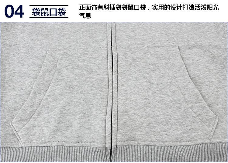 Sweatshirt homme - Ref 3128997 Image 47