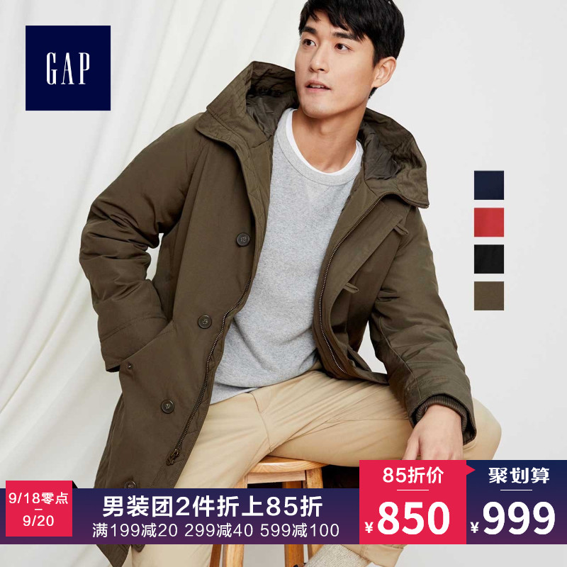 Blouson homme - Ref 3122167 Image 1