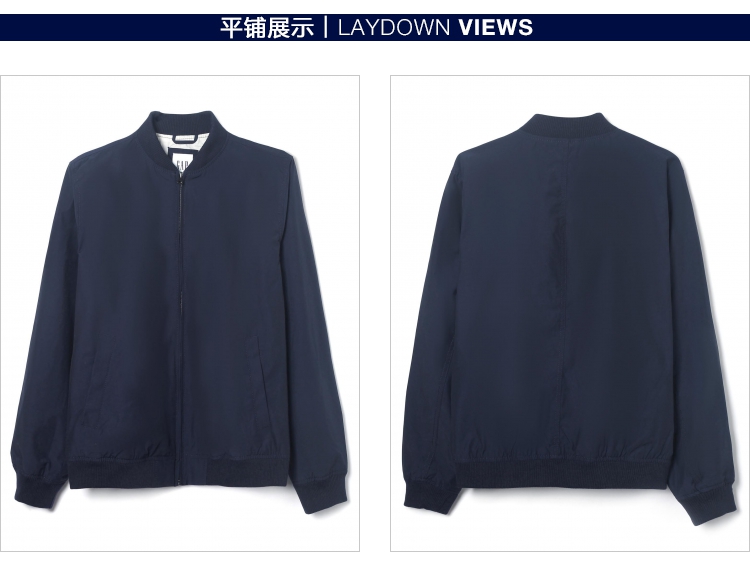 Blouson homme manches longues - Ref 3118401 Image 20