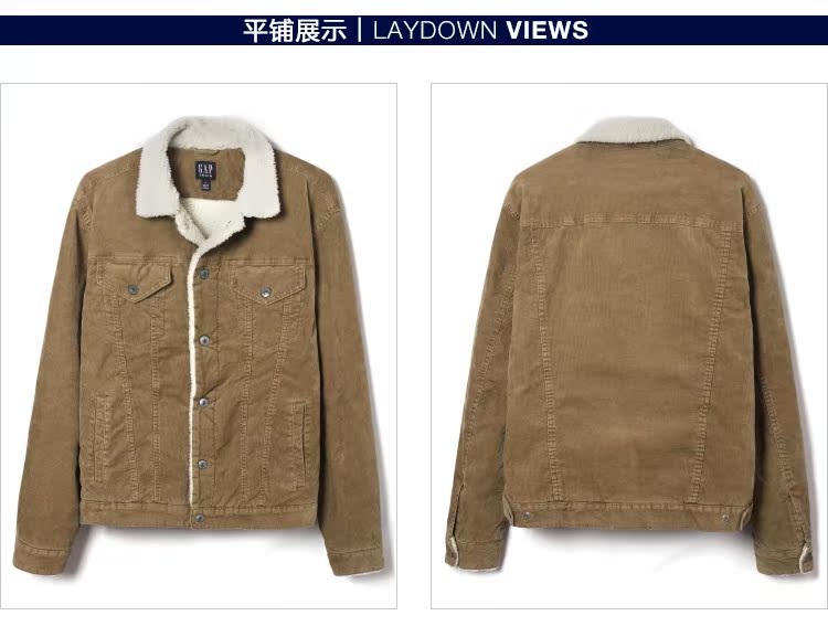 Blouson homme manches longues - Ref 3117528 Image 18