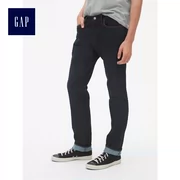Quần jean nam màu đen thẳng thẳng giản dị 396227 quần giặt cơ bản thời trang quần dài nam - Quần jean