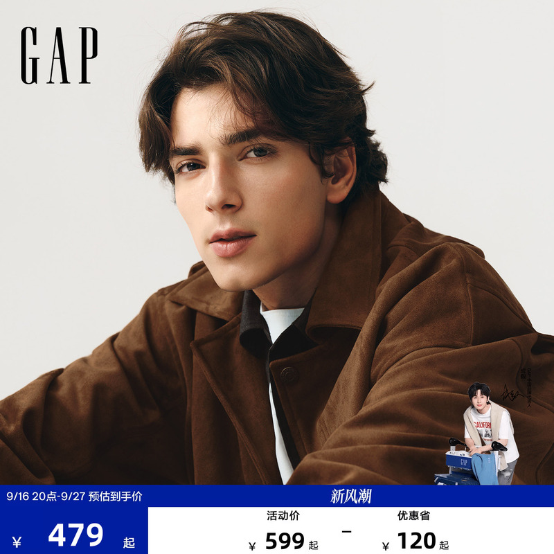 Gap Men's Clothing 2026 Autumn New Square Logo Lapel Loose Faux Suede Jacket Casual Coat 1Jk623008