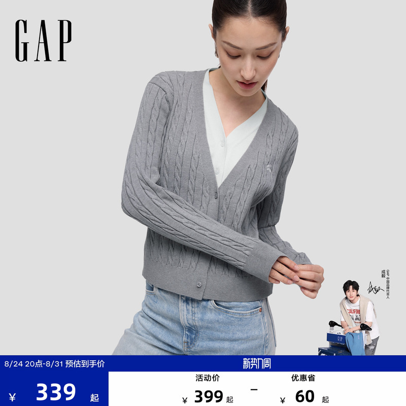 Gap Women's 2026 Autumn New Logo Embroidered Faux Two-Piece Cable Texture V-Neck Knit Sweater 2Sw623056 Gap Women's 2026 Autumn New Logo Embroidered Faux Two-Piece Cable Texture V-Neck Knit Sweater 2Sw623056