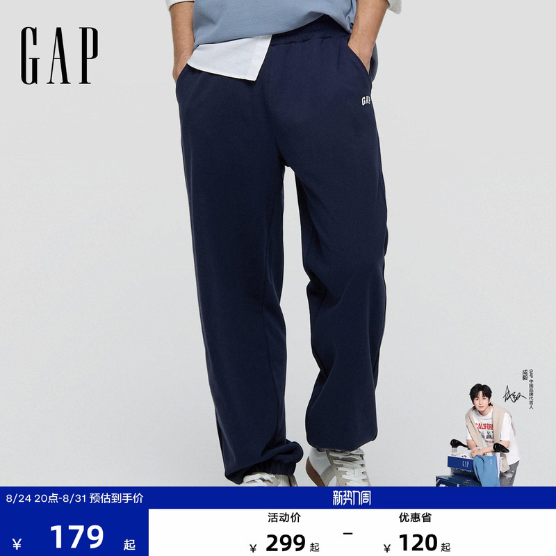 [Cheng Yi Endorsement] Gap Men's 2026 Autumn New Printed Logo Straight-Leg Jogger Sweatpants 866091