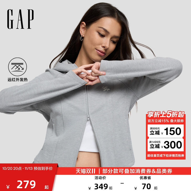 【Cheng Yi Endorsement】Gap Women's 2026 Autumn New Far-Infrared Heating Hooded Sweatshirt 2Ss623020