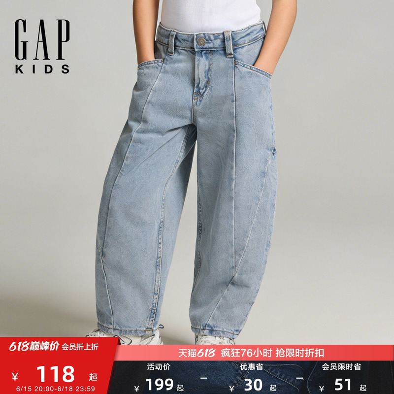 Gap Girls' Big Kids' Spring New Style Curved Pure Cotton Jeans Children's Casual Long Pants Us Version 743614 Gap Girls' Big Kids' Spring New Style Curved Pure Cotton Jeans Children's Casual Long Pants Us Version 743614