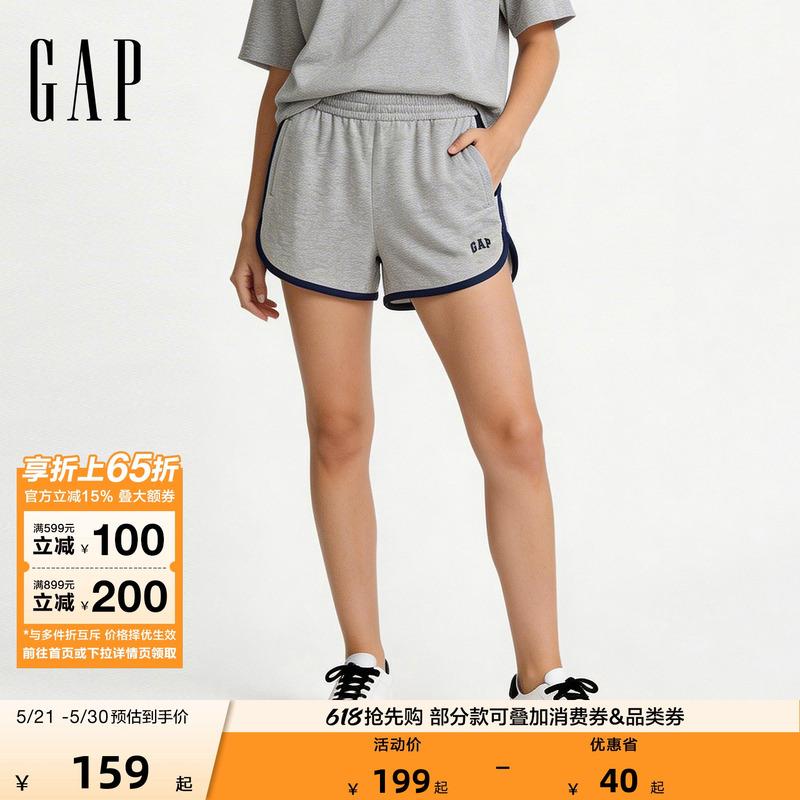 Gap Women's 2026 Summer New Logo Printed Elastic Waist Sports Shorts Versatile Three-Quarter Pants 892733