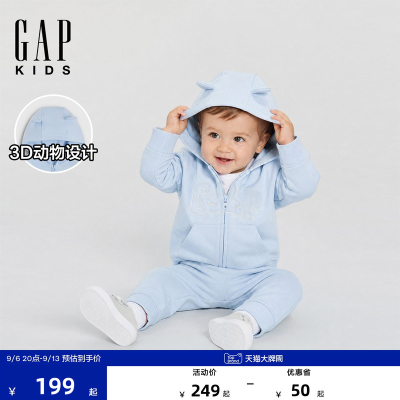 Gap Infant and Toddler 2026 Autumn New Embroidered Bear Ear Hooded Cardigan Sweatshirt Children's Jacket 7Ss623001 Gap Infant and Toddler 2026 Autumn New Embroidered Bear Ear Hooded Cardigan Sweatshirt Children's Jacket 7Ss623001