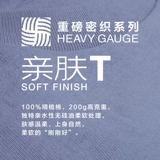 Хлопковый лонгслив, мужская осенняя приятная телу футболка, с печатью вашего логотипа