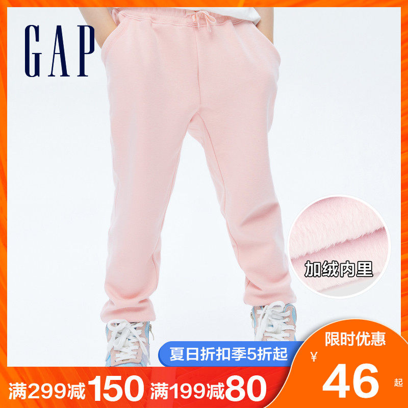 Gap Girl Pure Color Casual Grip Suede Sporting Pants 756681 Spring Children Dress Cute And Comfortable Vitality Bungling Pants