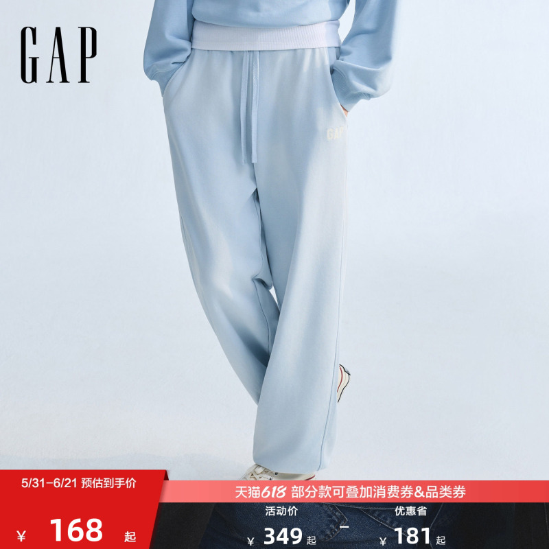 [Cheng Yi Endorsement] Gap Men's and Women's Clothing 2026 Spring New Elastic Waist Wide-Leg Jogger Pants Sweatpants 854248