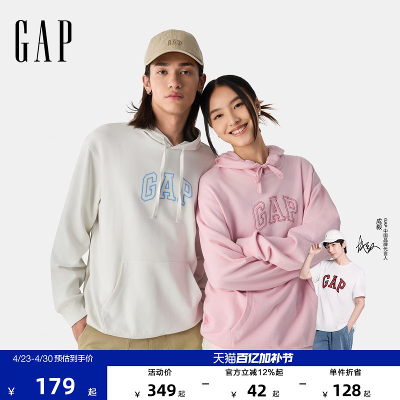 [Cheng Yi Endorsement] Gap Men's and Women's Spring New Drawstring Loose Hooded Sweatshirt Us Version 708409