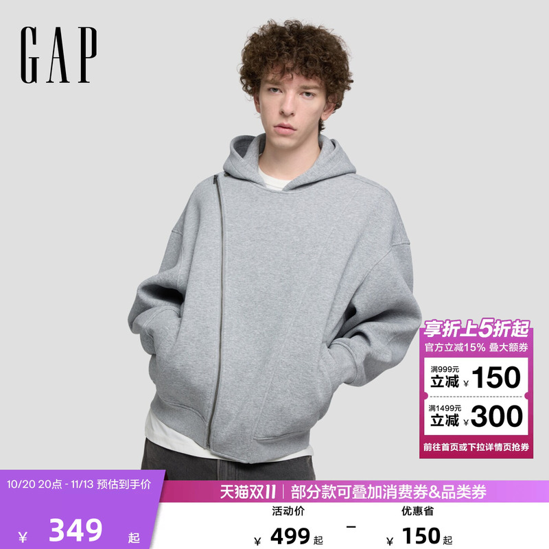 【Cheng Yi Endorsement】Gap Men's and Women's 2026 Autumn New Diagonal Zipper American Style Sweatshirt Jacket 1Ss623903 【Cheng Yi Endorsement】Gap Men's and Women's 2026 Autumn New Diagonal Zipper American Style Sweatshirt Jacket 1Ss623903