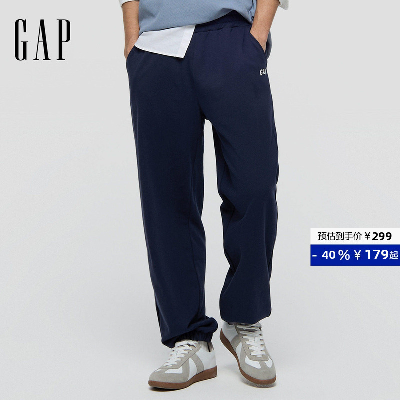 [Cheng Yi Endorsement] Gap Men's 2026 Spring New Printed Logo Straight-Leg Jogger Sweatpants 866091
