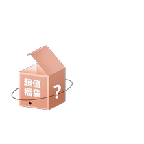 The Gap childrens clothing lucky bag contains 5 items. The items in the lucky bag cannot be returned or exchanged.