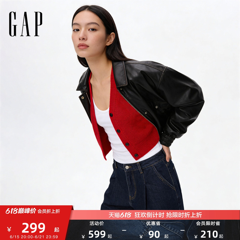 [Cheng Yi Endorsement] Gap Women's Clothing 2026 Spring New Faux Pu Lapel Jacket Top 859993