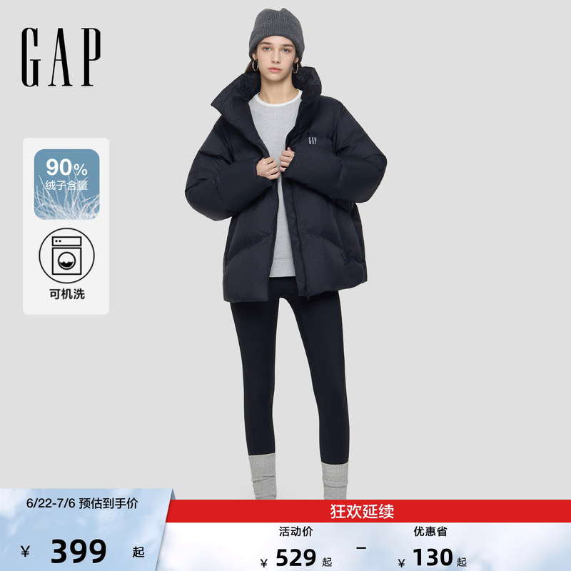 Gap Women's Autumn and Winter New Style Printed Logo High Stand Collar Loose down Jacket Versatile Coat 793732 Gap Women's Autumn and Winter New Style Printed Logo High Stand Collar Loose down Jacket Versatile Coat 793732