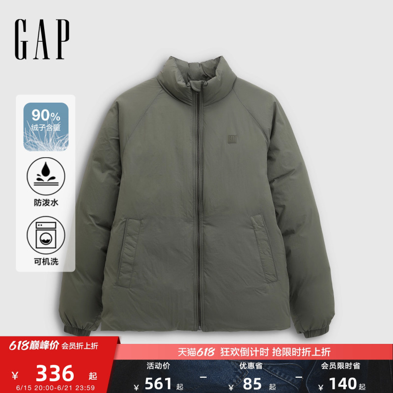 Gap Men's Autumn Style Silicone Logo Water-Repellent Stand-Up Collar Loose Puffer down Jacket 791884