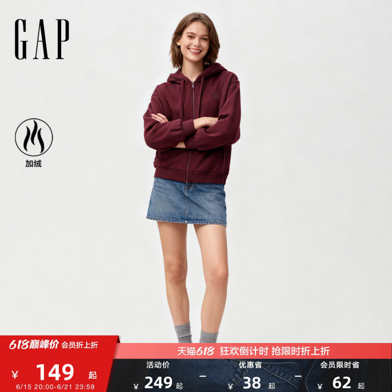 [Cheng Yi Endorsement] Gap Women's Clothing 2025 Autumn/Winter New Fleece Hooded Sweatshirt Casual Top 828817