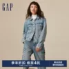 Товары от gap官方旗舰店