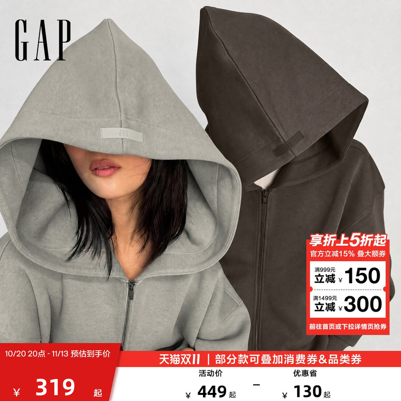 【Cheng Yi Endorsement】Gap Unisex 2026 Autumn New American Style Oversized Hoodie 【Cheng Yi Endorsement】Gap Unisex 2026 Autumn New American Style Oversized Hoodie