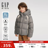 Весенне-осенняя новинка 2025 года от Gap для мальчиков и девочек, пуховик с капюшоном и водоотталкивающим эффектом, с обогревом в дальнем инфракрасном диапазоне, 805269