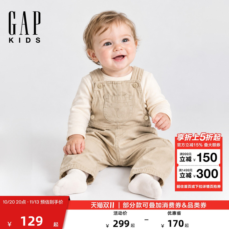 Gap Infant 2026 Autumn New Pure Cotton Scimitar Pants Overalls Children's Clothing Us Version 000910652