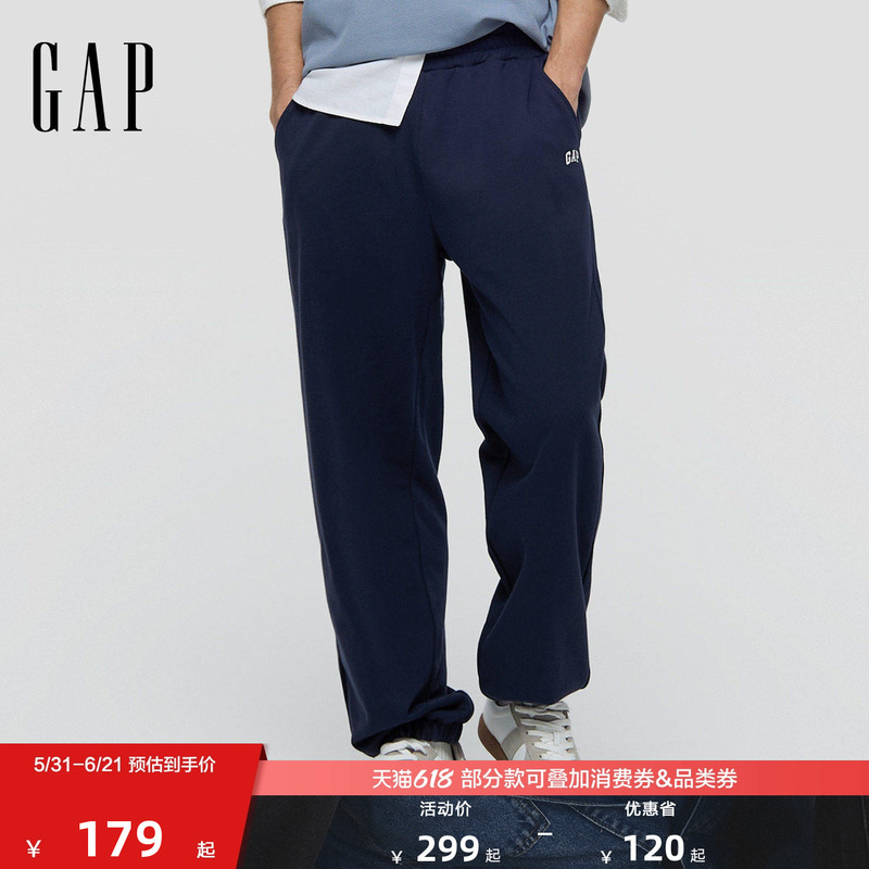 [Cheng Yi Endorsement] Gap Men's 2026 Spring New Printed Logo Straight-Leg Jogger Sweatpants 866091