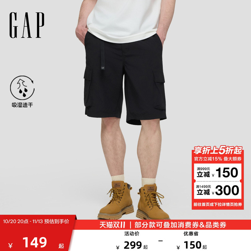 【Cheng Yi Endorsement】Gap Men's Summer Buckle Elastic Waist Moisture-Wicking Quick-Dry Work Shorts 727075