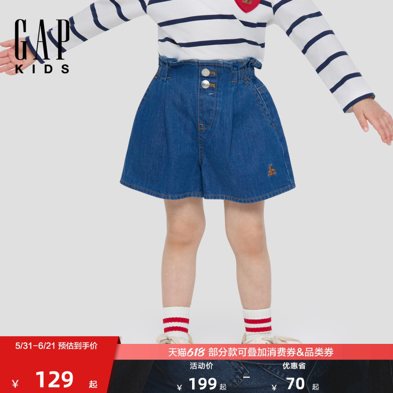 Gap Girls' Toddler 2026 Summer New Embroidered Flower Bud Elastic Waist Denim Shorts Kidsren's Clothing 861078 Gap Girls' Toddler 2026 Summer New Embroidered Flower Bud Elastic Waist Denim Shorts Kidsren's Clothing 861078