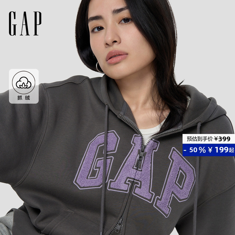 [Cheng Yi Endorsement] Gap Women's Spring Towel Embroidered Logo Fleece Loose Hooded Sweatshirt 829621