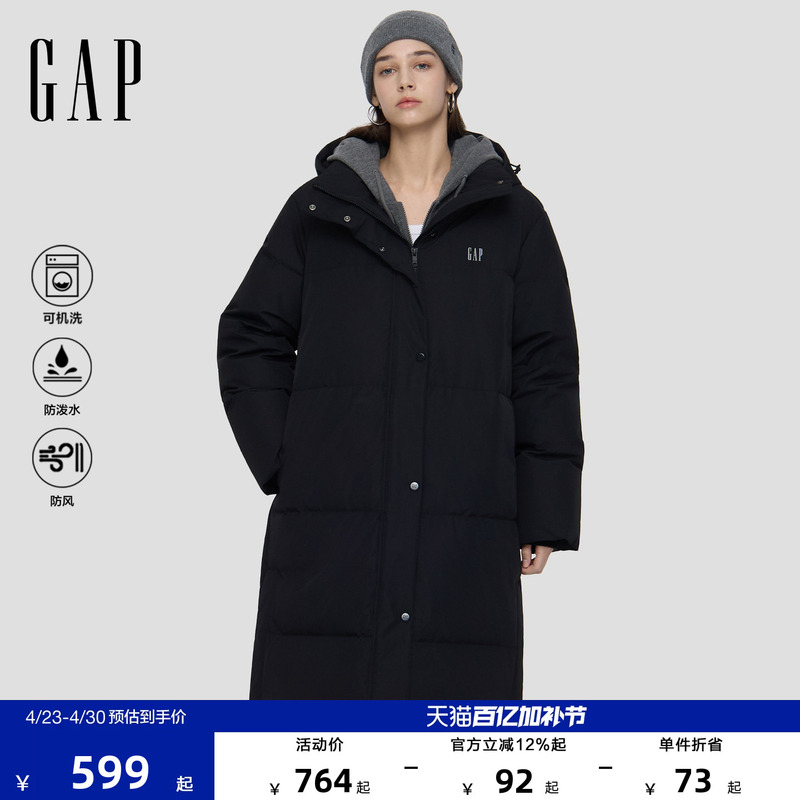 Gap Women's New Autumn and Winter Logo Windproof and Water-Repellent Stand-Up Collar Loose Long down Jacket 793742
