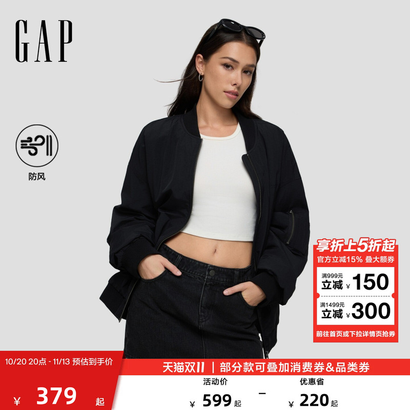 【Cheng Yi Endorsement】Gap Men's and Women's 2026 Autumn New Windproof Bomber Jacket 1Ow623702