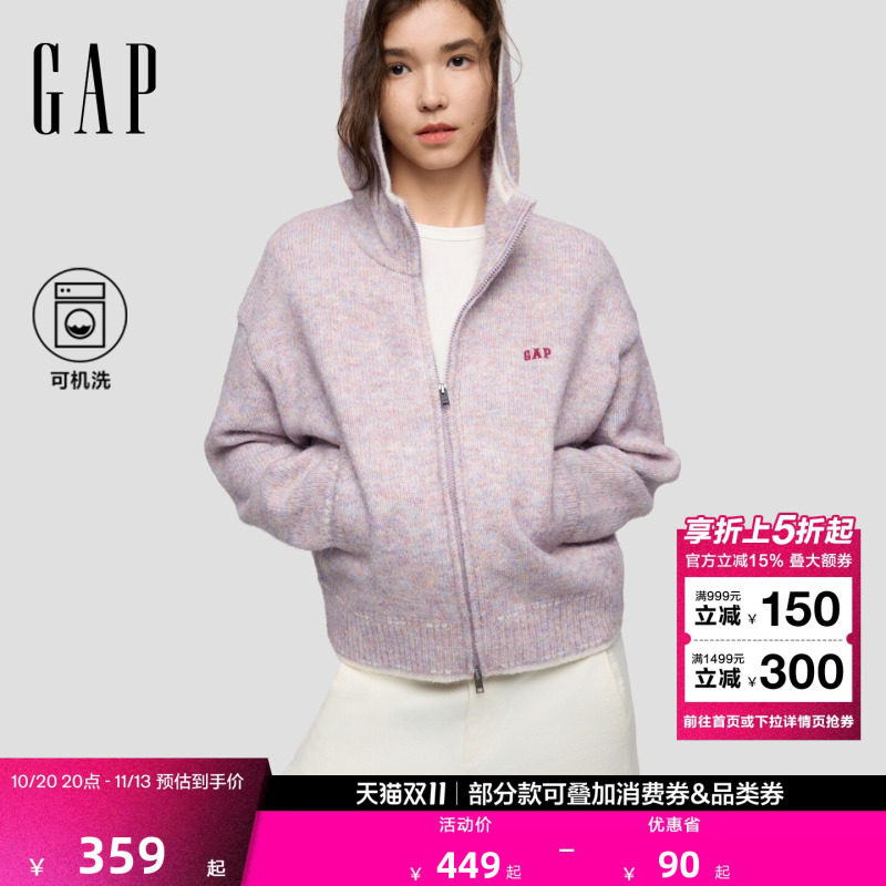 【Cheng Yi Endorsement】Gap Women's 2026 Autumn New Color-Block Hooded Knitted Cardigan Jacket 2Sw623020 【Cheng Yi Endorsement】Gap Women's 2026 Autumn New Color-Block Hooded Knitted Cardigan Jacket 2Sw623020