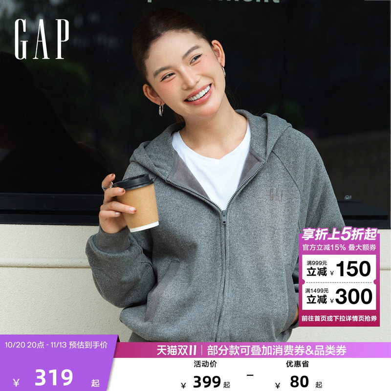 【Cheng Yi Endorsement】Gap Women's 2026 Autumn New Faux Wool Knit Hooded Sweatshirt Cardigan Jacket 2Ss623027
